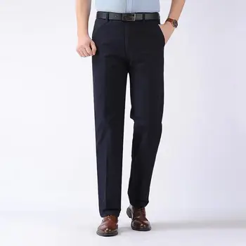 BS01 Летний тонкий Стиль, Качество, чистый цвет, Облегающие стрейчевые брюки, мужская деловая Классическая повседневная одежда, Модные длинные брюки