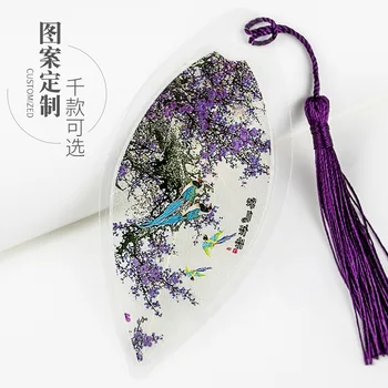 Закладка Классическими винтажными чернилами Feng Ye Creative В китайском стиле, Закладка Индивидуальными Подарочными Канцелярскими принадлежностями