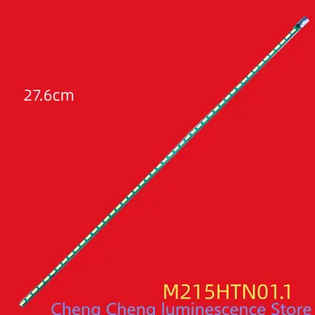 1 шт. Новинка для Lenovo LS2233WA, DELL E2214HB, M215HTN01.1, 100% НОВАЯ светодиодная лента с подсветкой 27,6 см, 48LED 