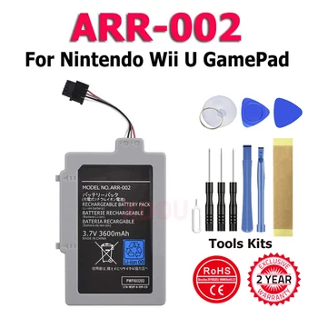 XDOU Высококачественный аккумулятор ARR-002 для геймпада Nintendo Wii U, сопутствующие инструменты