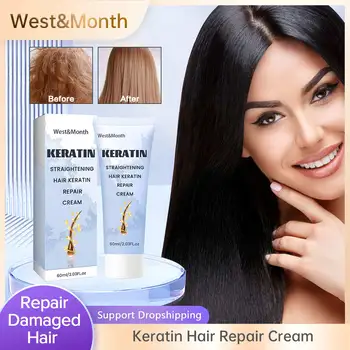 Кератиновый крем для восстановления волос Эффективный Питательный, не причиняющий вреда, Восстанавливающий Сухие поврежденные волосы, Глубоко увлажняющий Уход за волосами