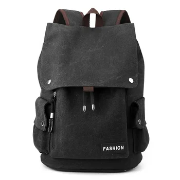 Мужской рюкзак в стиле ретро, дорожный рюкзак большой емкости, рюкзак для студентов колледжа, школьные сумки для подростков, мужская сумка через плечо