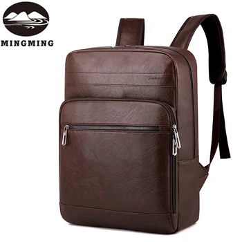 Мужской многофункциональный рюкзак из модной искусственной кожи Большой емкости, удобные сумки для ноутбуков, школьные рюкзаки для делового отдыха