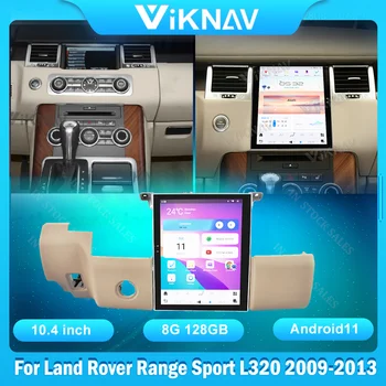 Автомобильный радиоплеер 8G 128GB для Range Rover Sport L320 2009-2013, автомобильная GPS-навигация, Android 11, Беспроводной Carplay