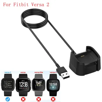 100 см Кабель зарядного устройства для Fitbit Versa 2 USB-шнур для зарядки, адаптер для зарядного устройства Fitbit Versa Lite, умные аксессуары