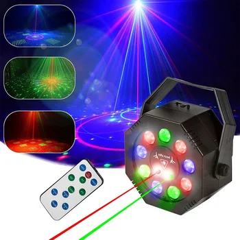 DJ Сценические огни для дискотеки, лазерный проектор, 9LED, красный, зеленый, синий, вспышка, стробоскоп, Рождественские Праздничные огни для украшения вечеринок