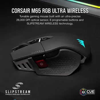 Беспроводная игровая мышь Corsair M65 RGB Ultra Wireless с настраиваемой частотой кадров в секунду