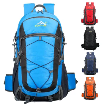 50-литровый Водонепроницаемый альпинистский рюкзак, спортивная сумка на открытом воздухе, рюкзак для путешествий, Походный рюкзак для кемпинга, женская походная сумка для мужчин