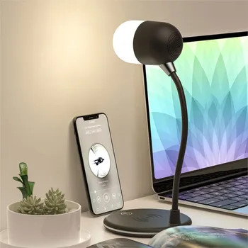 Настольная прикроватная лампа со светодиодной подсветкой, настольный ночник с быстрым беспроводным зарядным устройством и Bluetooth-динамиком, портативная настольная лампа для спальни