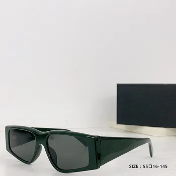 Ретро бренд, маленькие квадратные солнцезащитные очки для мужчин и женщин, модные солнцезащитные очки в широкой оправе 