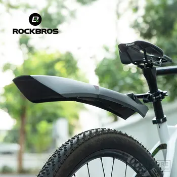 ROCKBROS Велосипедное крыло Удлиненное Велосипедное крыло с 24-дюймовым регулируемым Быстроразъемным протектором Удлиненный комплект велосипедного брызговика