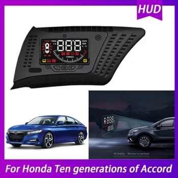 Автомобильный дисплей HUD Head Up для Honda десяти поколений Accord OBD Цифровой спидометр Автомобильный дисплей OBD2 Проектор на лобовое стекло