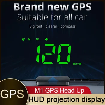 HD M1 Автоматический GPS-дисплей, автомобильный HUD, бортовой компьютер, проектор на лобовое стекло, цифровой монитор спидометра, аксессуары для автомобиля