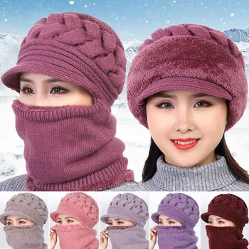Зимняя шапка-бини, женская шапка, шарф, теплая дышащая шерстяная вязаная шапка для женщин, двухслойные защитные шапочки