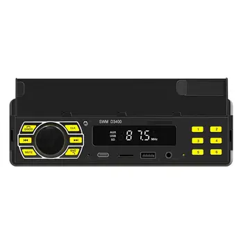 Автомобильный Радиоприемник CD-Плеер С FM-Приемником Аудио Поддержка FM/ AUXs MP3 Single Din Car Stereo С Защитой Проводки и Подключением BT