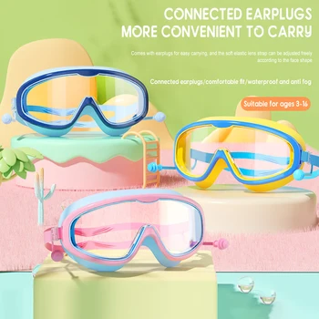 Очки для плавания в цельнокроеной оправе с берушами, очки с противоскользящим ремешком, очки для бассейна на открытом воздухе