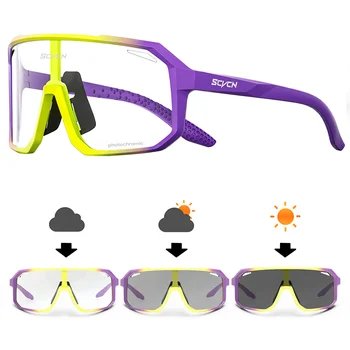 Фотохромные велосипедные солнцезащитные очки UV400, женские Спортивные очки для бега, Мужские очки для шоссейного горного велосипеда, Велосипедные очки