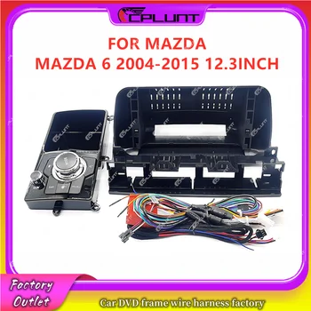 2 Din Автомобильный стерео радиоприемник с рамкой и адаптером для MAZDA MAZDA 6 2004-2015 12,3-ДЮЙМОВЫЙ Android DVD-комплект для установки приборной панели