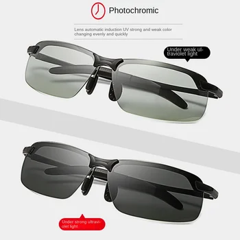 Фотохромные солнцезащитные очки Мужские Поляризованные Очки-Хамелеоны для вождения Мужские Солнцезащитные очки дневного ночного видения Водительские очки
