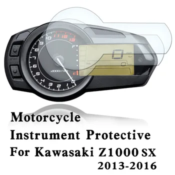 Для Kawasaki Z1000SX 2013-2016 Аксессуары для мотоциклов Спидометр Защита экрана от царапин Защитная пленка
