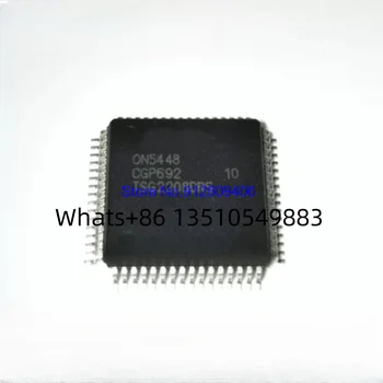 2 шт./лот ON5448 5448 QFP-64 Плата автомобильного компьютера с микросхемой IC