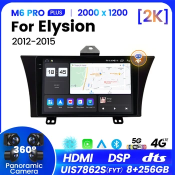 navifly M6Pro для Honda Elysion 2004 2012 2013 - 2015 Мультимедийное автомобильное Android-радио, головное устройство, плеер, навигация, GPS, 2K sceen DSP