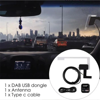 Универсальный автомобильный DAB + Цифровая магнитола Антенный усилитель DAB + USB-адаптер радиоприемник Радиоантенный приемник для Android автомобиля