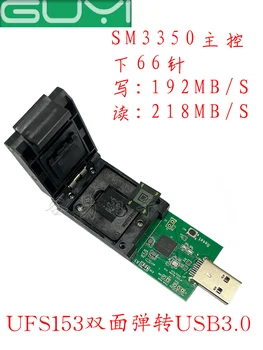 Тестовый стенд UFS153 к USB3.0 SM3350 Главное Управление 153 Проверка Горения микросхемы На Старение IC-разъема