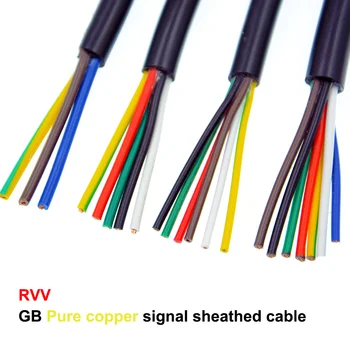 8-жильный кабель управления силовым сигналом в оболочке, RVV 8*0,3 мм2 (100 метров в рулоне)
