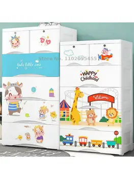 60/65 см утолщенный шкаф для хранения детской одежды пластиковый шкафчик для детской одежды с выдвижным ящиком