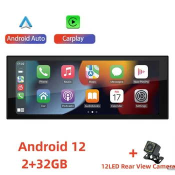 1 Din Автомагнитола Android Стерео Беспроводной CarPlay Mirror Link Bluetooth WiFi Android-Авто 6,86-дюймовый мультимедийный плеер GPSNavigation
