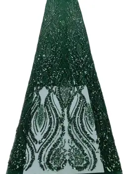 5 ярдов Новейшей высококачественной Элегантной ткани из тюля с вышивкой Блестками и камнями для свадебного платья NN7185_K