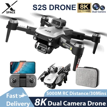 Новый Мини-Дрон S2S 4K Профессиональная Камера 8K HD Полет 25 минут С Обходом Препятствий Бесщеточный Складной Квадрокоптер RC Дрон Детская Игрушка
