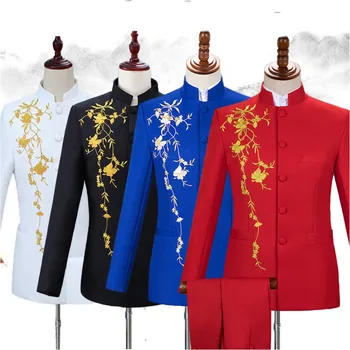 Мужские костюмы в китайском стиле, модные сценические выступления хора, воротник-стойка, костюм Тан, куртка, брюки, комплект из 2 предметов, молодежный мужской костюм