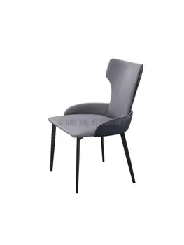 2021 Новый обеденный стул Nordic Home, современный минималистичный Итальянский табурет для гостиничного кафе высокого класса, легкий роскошный стул со спинкой