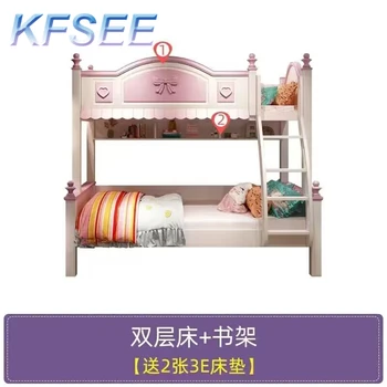 Романтические аксессуары для детского дома Kfsee Bedroom Bed