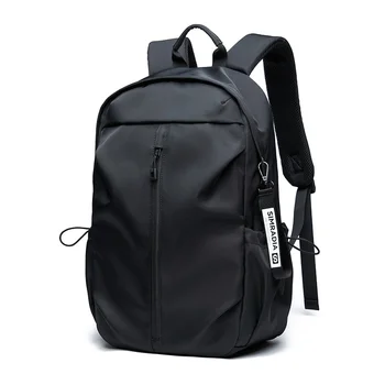 Новый корейский рюкзак для мужчин и женщин, 15,6-дюймовый Простой водонепроницаемый нейлоновый рюкзак большой емкости с застежкой-молнией для путешествий 