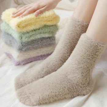 Уютные норковые бархатные носки Harajuku для женщин и мужчин, осенне-зимние утепленные теплые носки из кораллового бархата, плюшевые носки для сна, плюшевые носки для пола