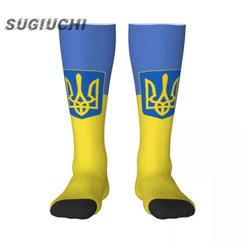 Носки с 3D принтом Флага Украины из полиэстера для мужчин и женщин, повседневные высококачественные носки Kawaii, Носки для уличного скейтборда