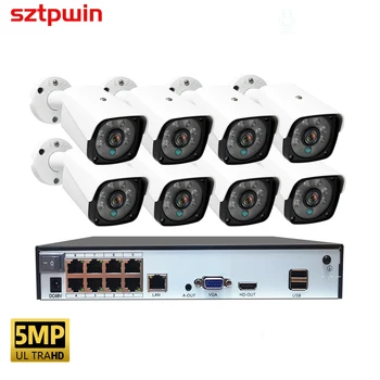 H.265 + 8CH 5MP POE Система Видеонаблюдения Комплект Аудиомагнитофон Rj45 Распознавание Лиц IP Открытый Водонепроницаемый CCTV Видеорегистратор Xmeye