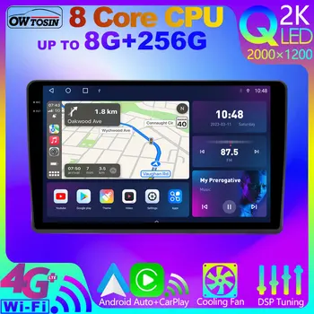 Owtosin QLED 2K Android 12 8Core 8G + 256G Автомобильный Мультимедийный Для Toyota Land Cruiser LC100 Lexus LX 470 1998-2002 GPS CarPlay Radio