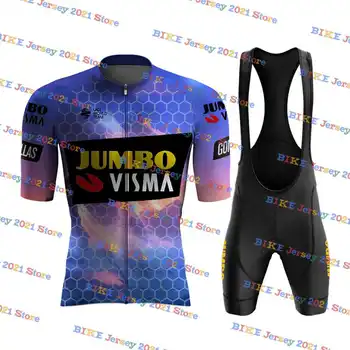 2023 Jumbo Visma Set Maillot Completo Велоспорт Джерси Нагрудник Короткий Комплект Дорожный Велосипед Одежда Платье Костюм
