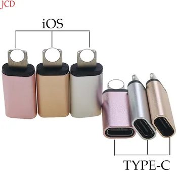1 шт. универсальный адаптер Type-C Master для iOS Разъем USB Type-C для iOS для быстрой зарядки смартфона iOS 3A