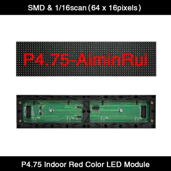 AiminRui P4.75 Внутренняя Светодиодная Панель Красного цвета 304 мм x 76 мм, 64x16 Пикселей Светодиодный Дисплей SMD Модуль