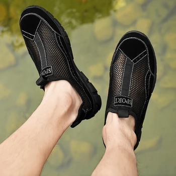 Мужские кроссовки 2023 Дизайнерская мужская повседневная обувь для настольных игр, мужские массивные кроссовки, модная легкая нескользящая мужская вулканизированная обувь роскошного бренда