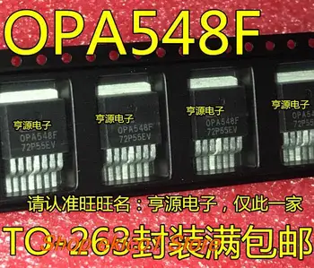Оригинальный запас OPA548 OPA548F OPA547F TO-263 OPA548FKTWT