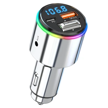 Автомобильный Bluetooth 5.3 MP3-плеер аудиопередатчик Многорежимное подключение Автомобильный адаптер Быстрое зарядное устройство для всех автомобилей