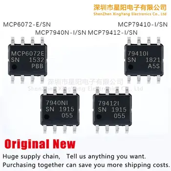 Новый и оригинальный MCP6072 - E/SN MCP79410 - I/SN MCP7940N/MCP79412 - I/SN