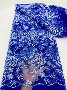 Модный дизайн 2023 Года Африканский Французский тюль Кружевная ткань с ручной вышивкой бисером и пайетками Сетчатое кружево из Нигерии для вечернего платья для вечеринки