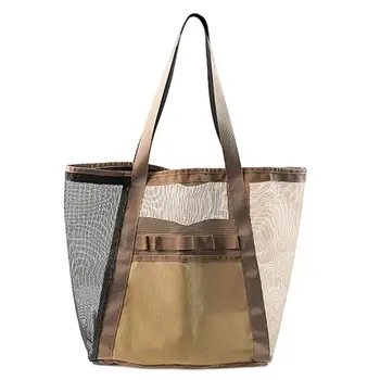 Женская сетчатая Полая хозяйственная сумка большой емкости, многоразовая сумка для бассейна, модная дорожная пляжная сумка через плечо, повседневный органайзер для путешествий